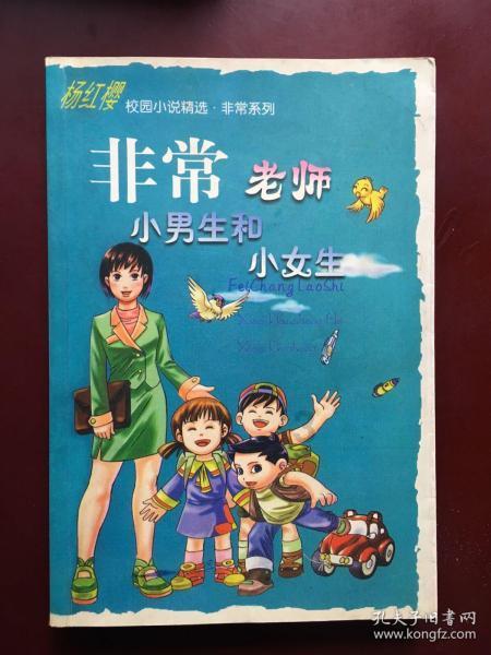 “教育费附加”与“地方教育附加”有啥区别?点开学习↓