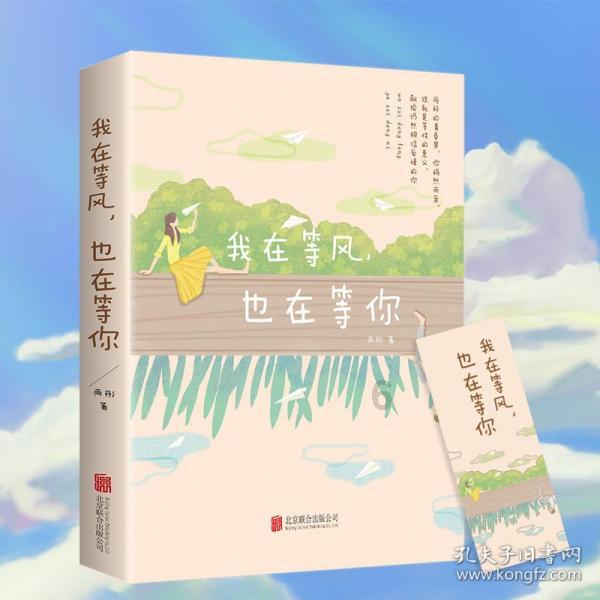 *ST美谷:子公司重大诉讼一审判决驳回原告所有诉讼请求
