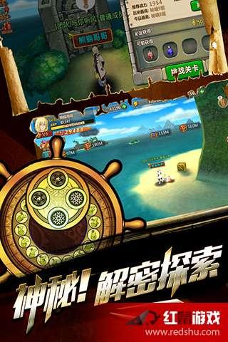传统写作教材是否对网文写作帮助不大？游戏画面