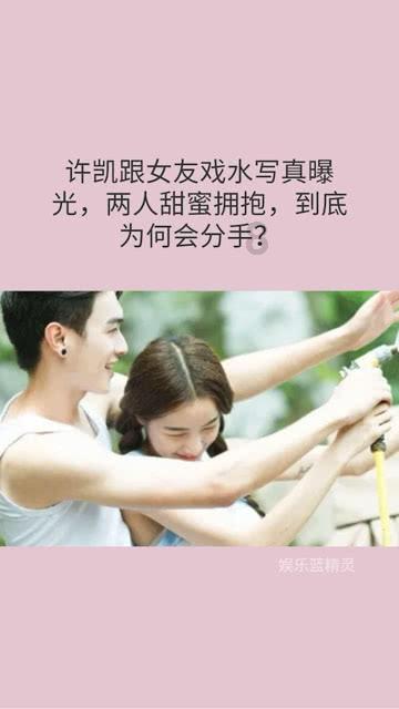 小犀牛救援