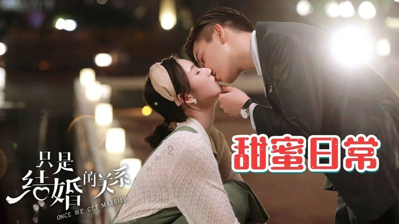 塞伯利亚之谜3