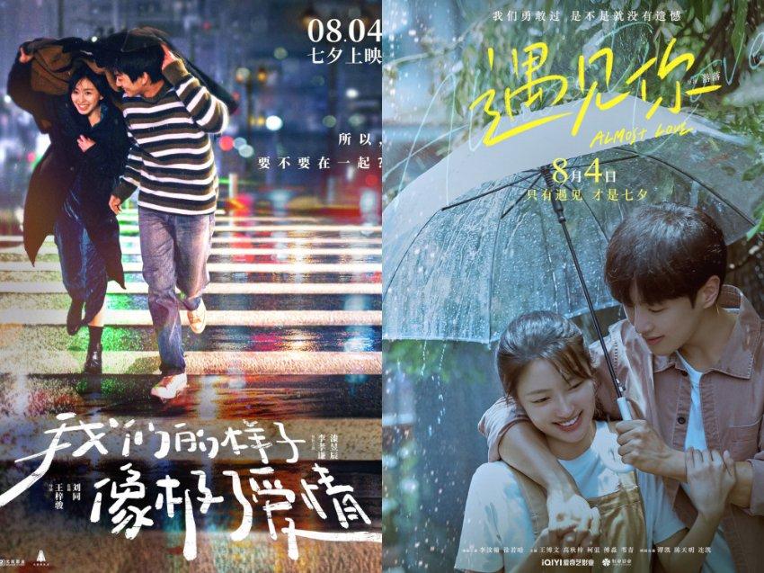 嘉祥县图书馆开展二十四节气之“大寒”知识普及活动