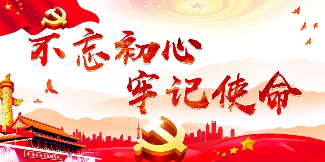 夏日课堂
