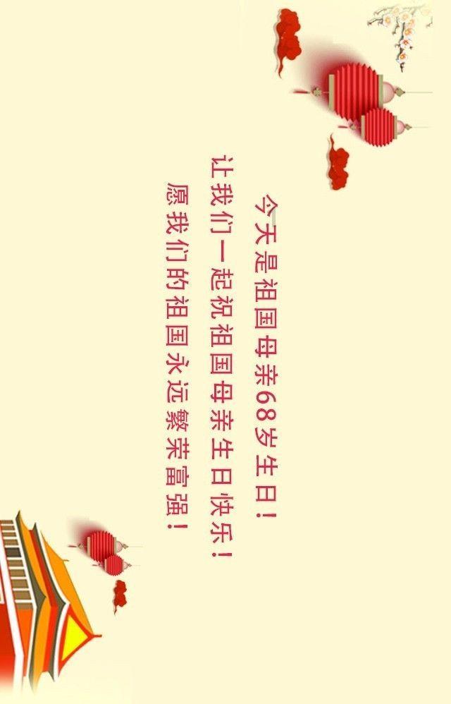 民宿太空舱上下床