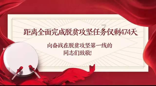 西方大卡车找字母