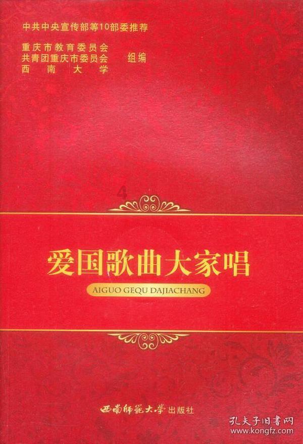 植物大战僵尸：花园战争