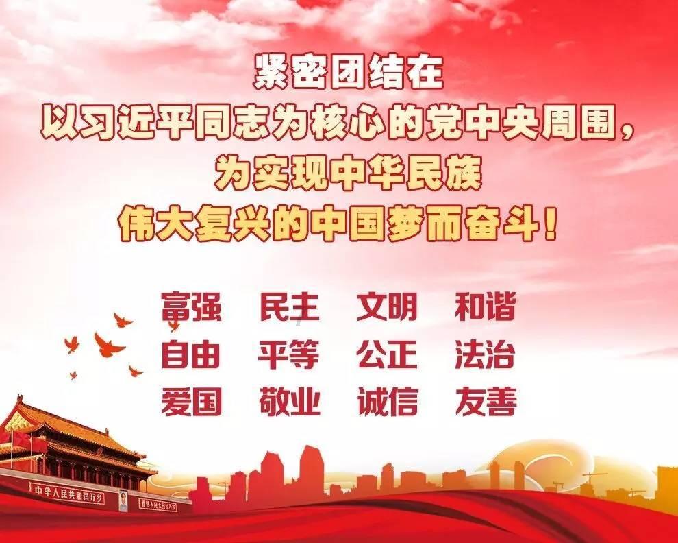 政府出资抖音直播带货是真的吗？游戏画面
