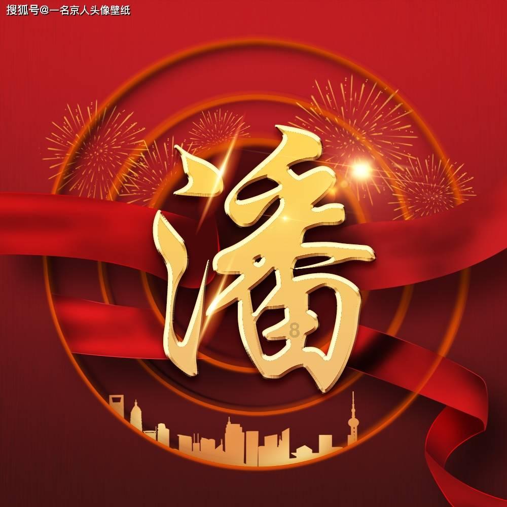 暴走方块