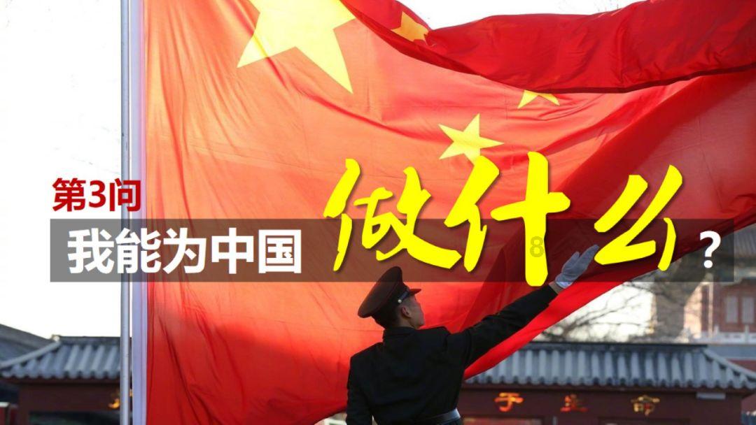 人社部:将推进个人养老金制度全面实施