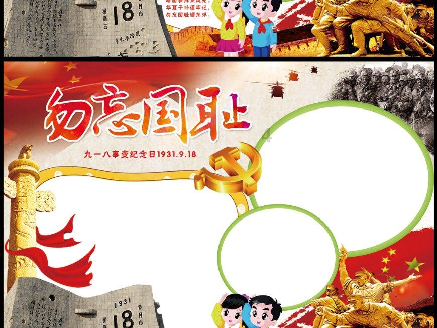 传媒大亨拜伦·艾伦提出以143亿美元收购派拉蒙全球全部股份