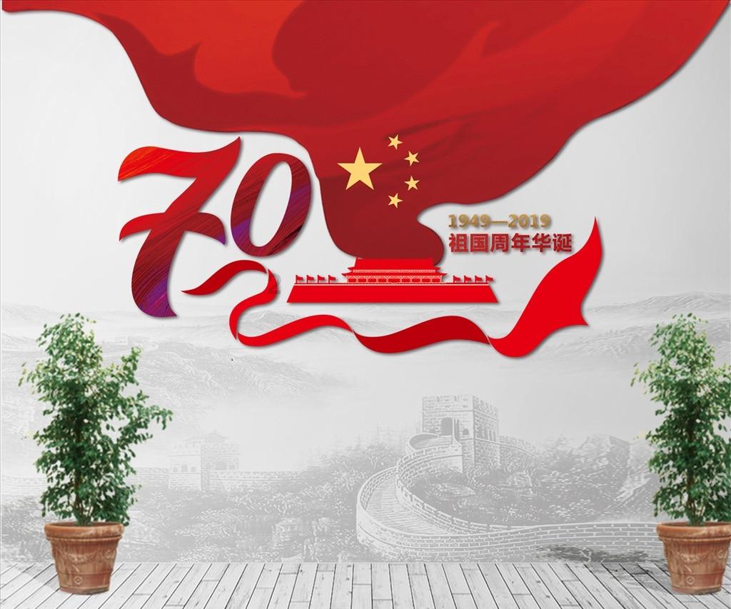 潜行者：普里皮亚季的召唤