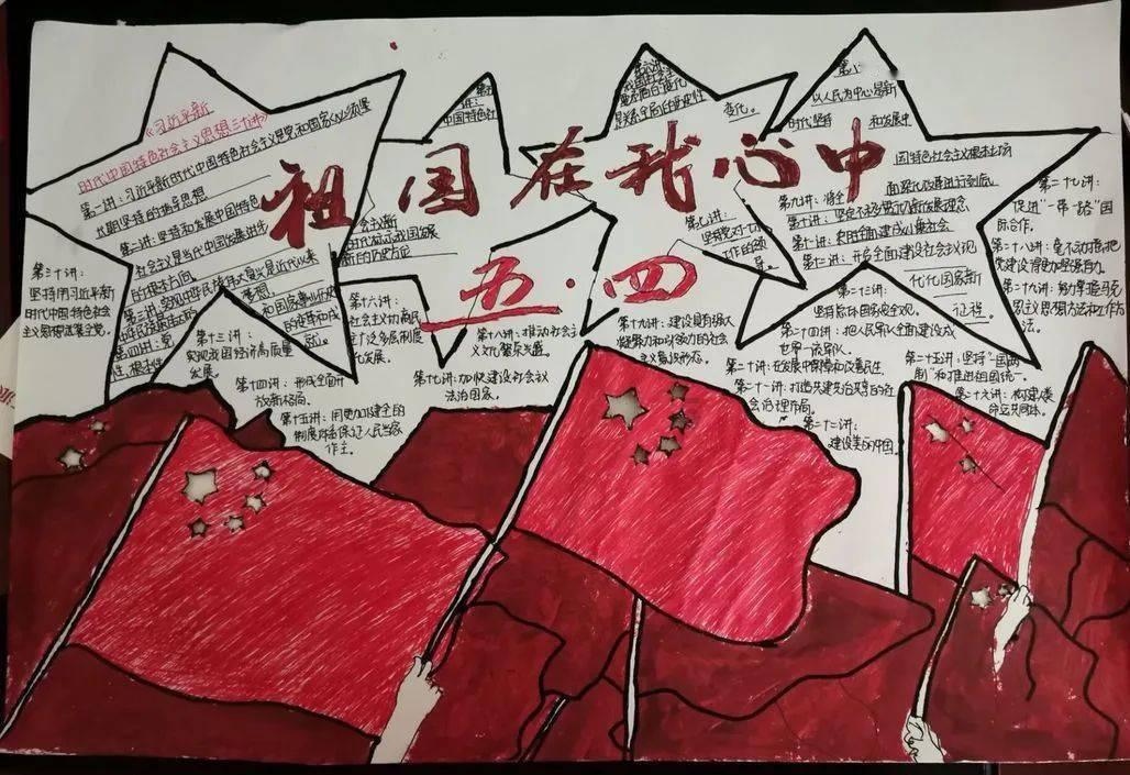 克里斯坦特:很高兴德罗西成为罗马新主帅,也很遗憾穆里尼奥离开