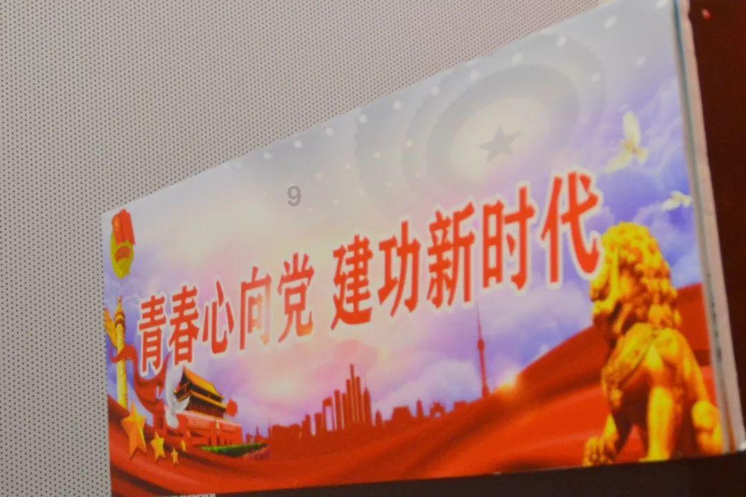海门珂缔缘官方：新赛季继续坐镇海门体育中心主场征战中乙
