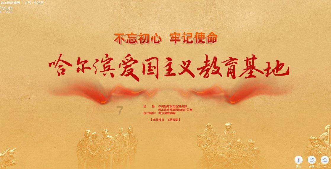 领克03++荣获年度高性能车 穆军:“手车家”互联是未来,我们的星辰大海是全球市场