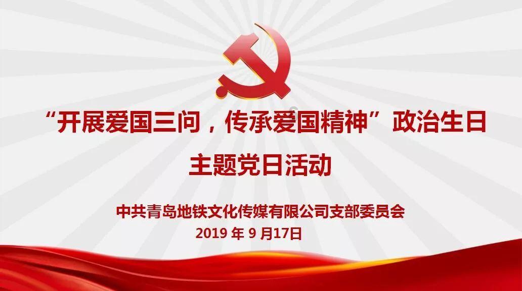 终结将至