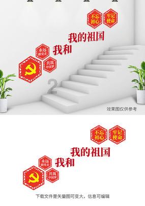 孙坚回应回陕西搭棚办流水席：跟大家互动很开心，嫽扎咧