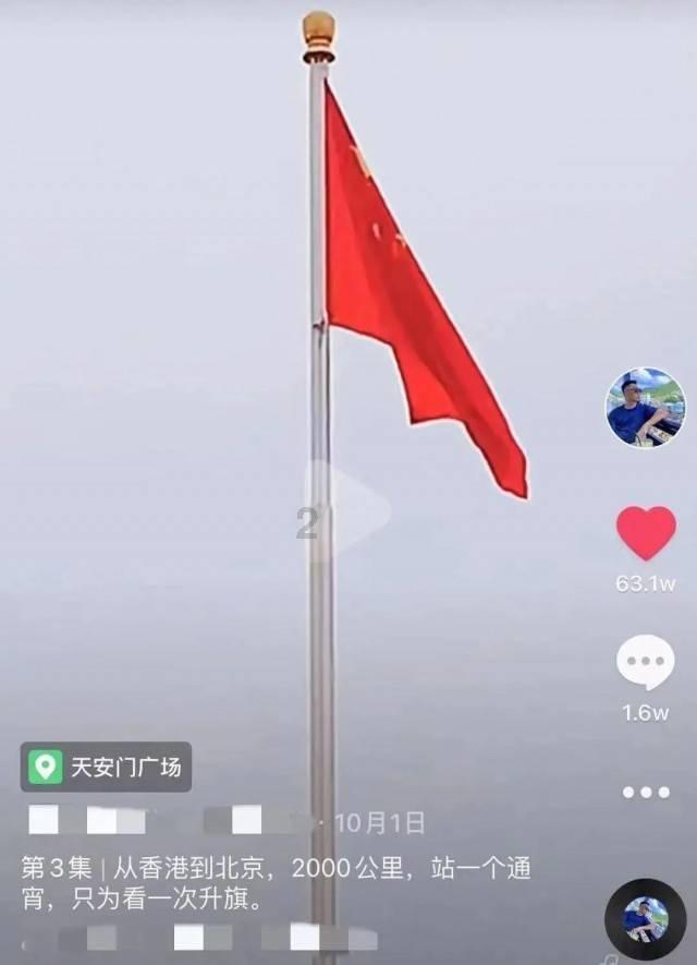 记者：德里赫特今日回归团队训练，膝盖伤势已无大碍