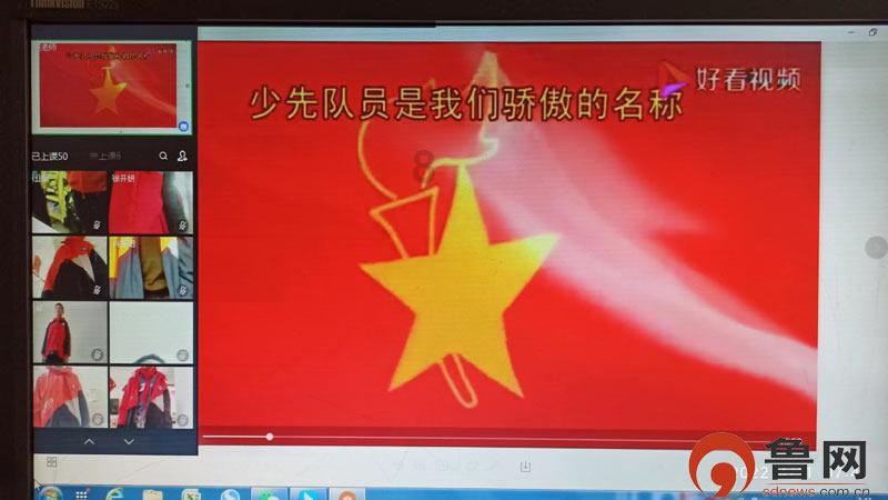 水系战士