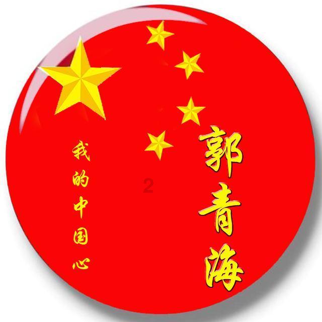 男子偶遇野生狍子受困,取工具解救放生