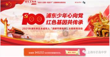 路虎汽车故障码p0236游戏画面