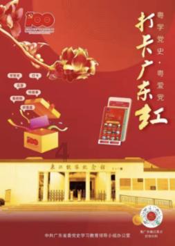 激光扫描传感器 ZLDS202 高精密车身缝隙、段差检测，就找英国真尚有