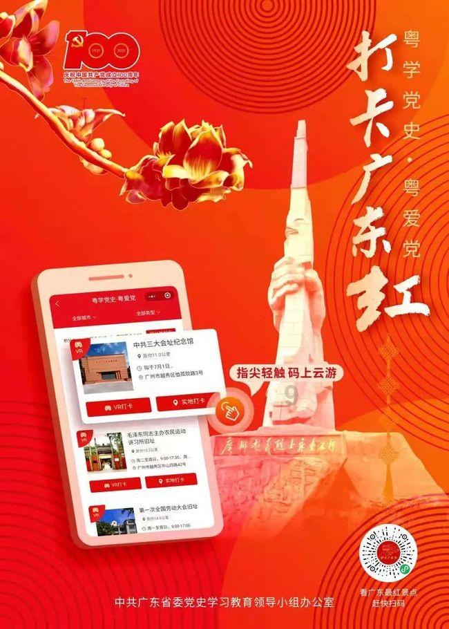 紫色魔法师守城中文版