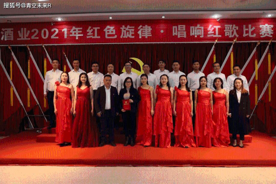 枣庄市市中区鑫昌路小学举办2024新春联欢会