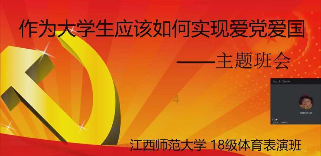 现在是不是驾照停考了-知识星球平台,专注知识分享与学习