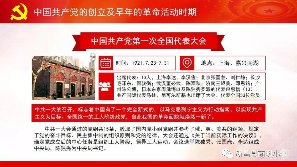 二米水深玉米会不会掉到水底？