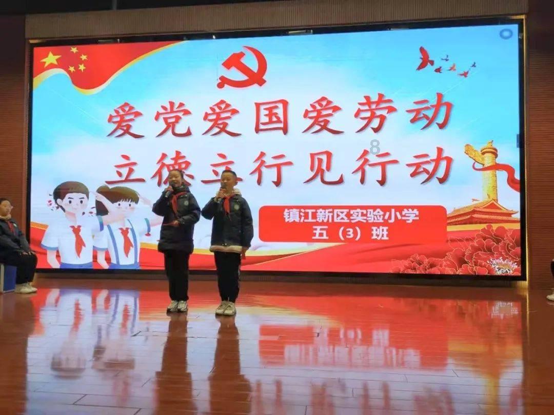 敏捷小球