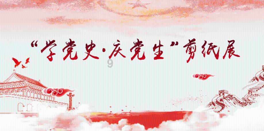 海贼王伟大冒险2