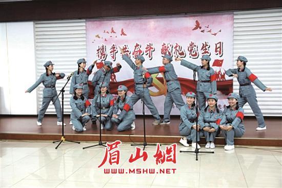 受邀出席
