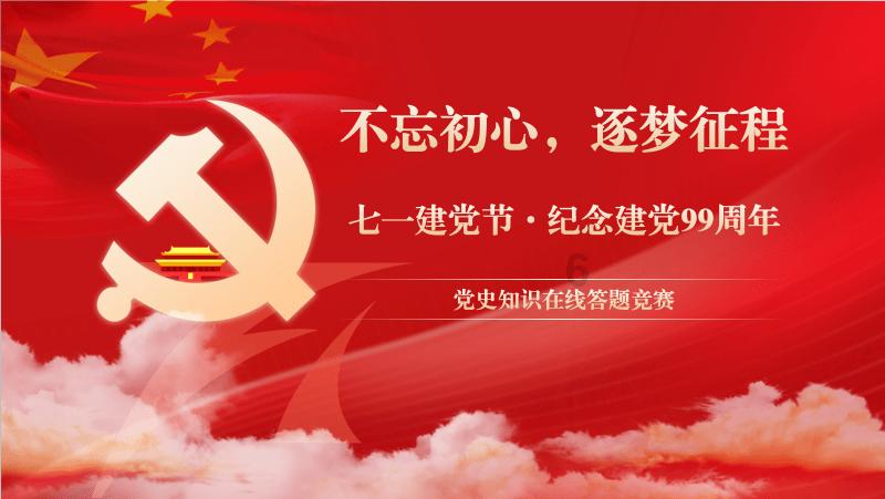 vivo2024元春礼盒开箱介绍