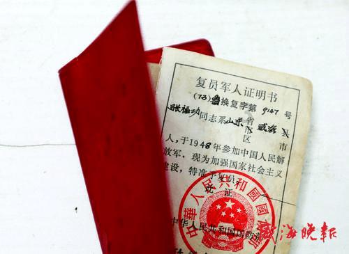 推三款新版型产品 极狐汽车新车将1月25日上市