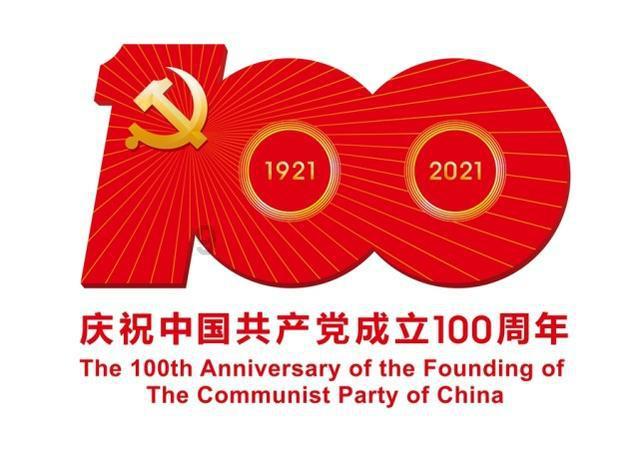 54岁陈浩民时隔17亮相TVB，打扮贵气尽显成熟稳重，称想回TVB拍戏