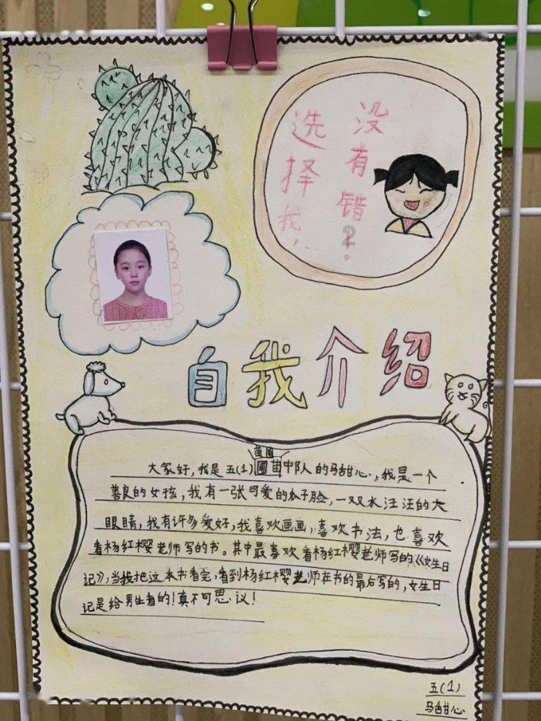 零：濡鸦之巫女