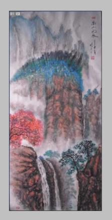 归家异途