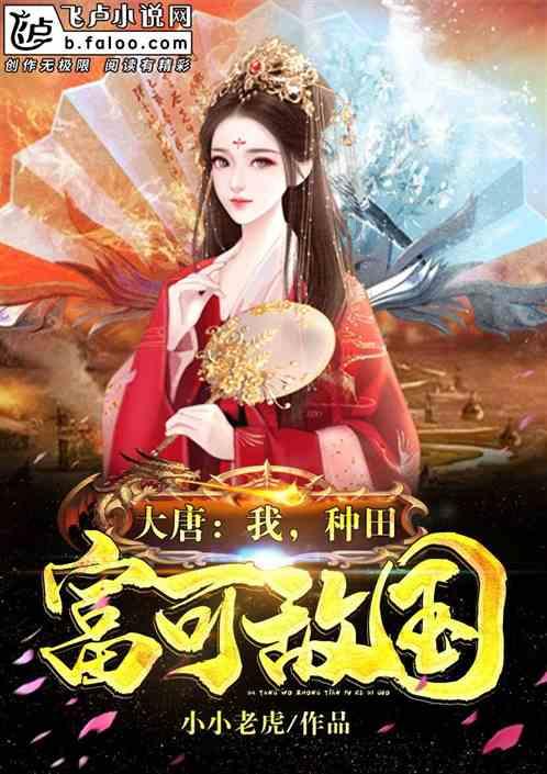 独眼方块的冒险