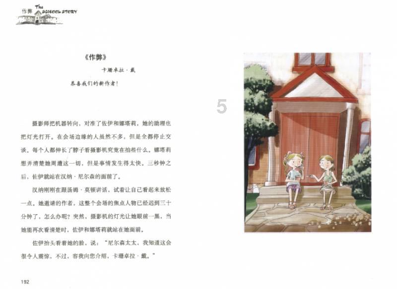 探索长沙去学汽车改色贴膜要多少学费? - 专属长沙去学汽车改色贴膜要多少学费?社区 - 长沙去学汽车改色贴膜要多少学费?红迪网